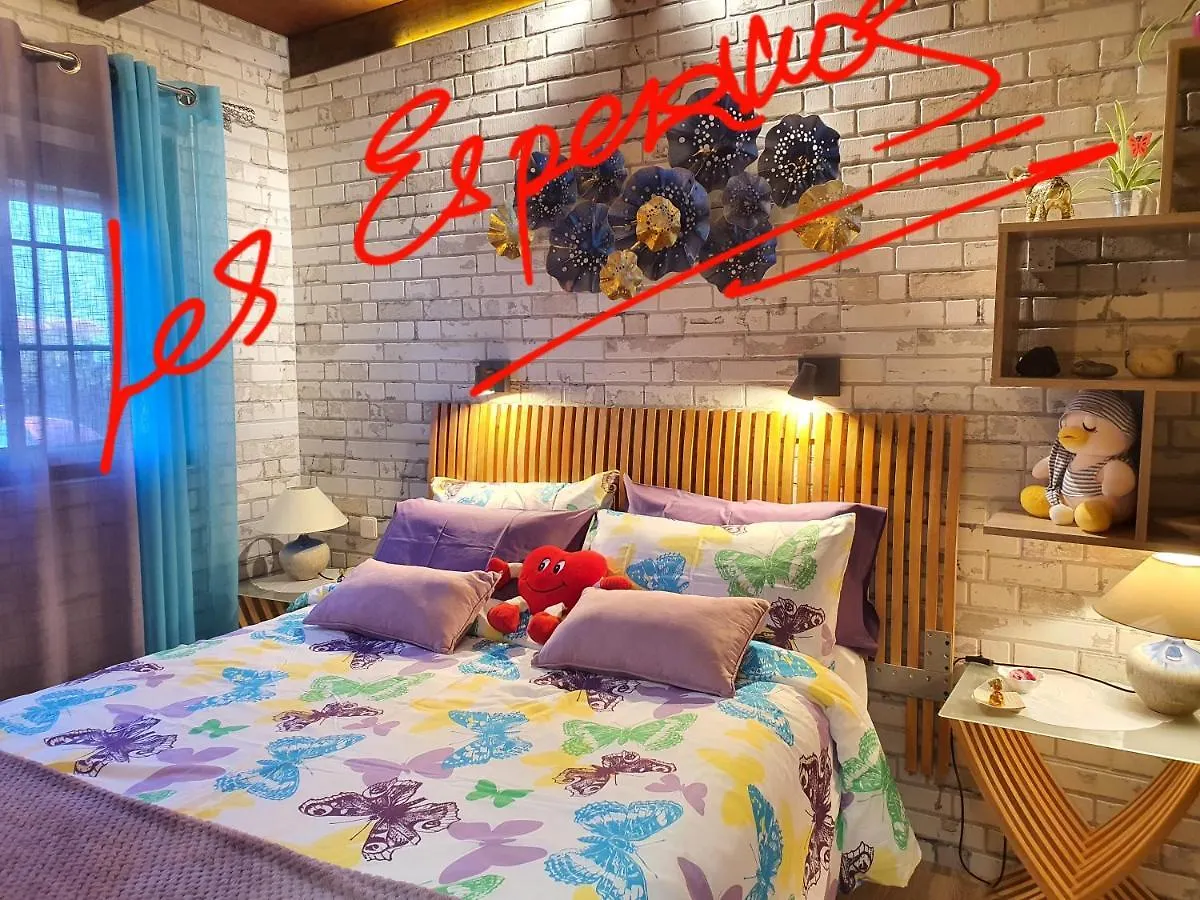 Casa Rural Eneida La Hidalga